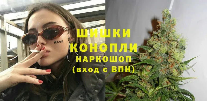 Какие есть наркотики Люберцы A-PVP  Cocaine  МЕФ  МАРИХУАНА 