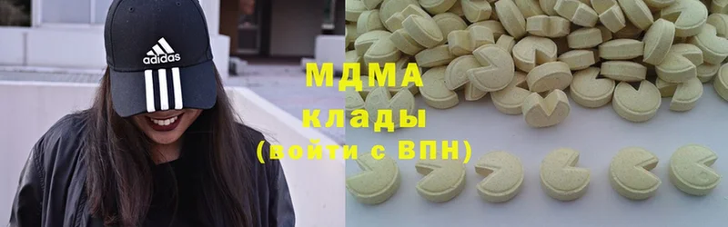 MEGA маркетплейс  купить  цена  Люберцы  MDMA кристаллы 